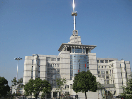 市公安局指挥大楼