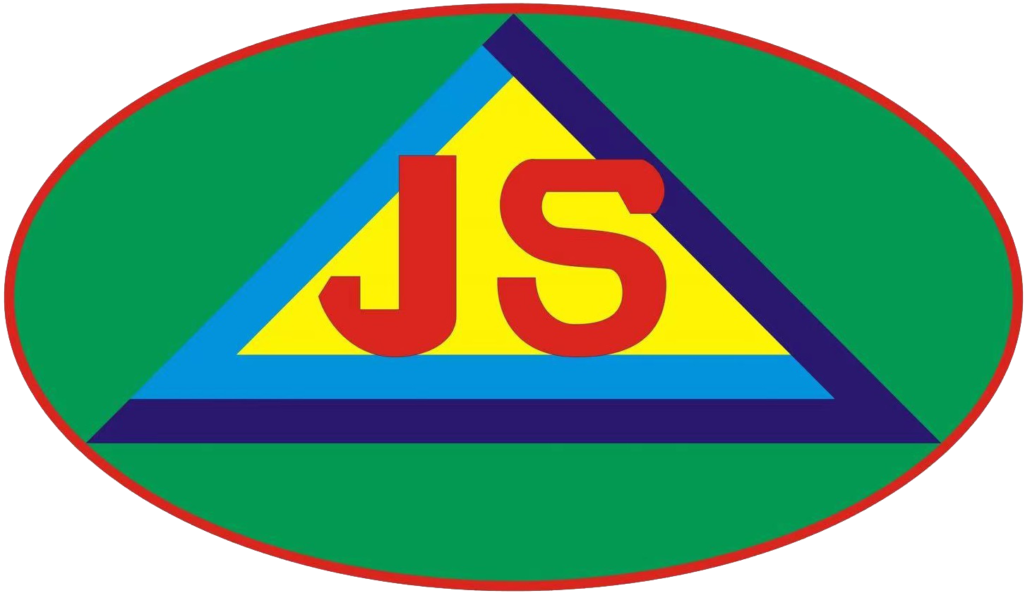 溧阳市建设监理有限公司 Logo