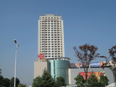 福田中心大厦